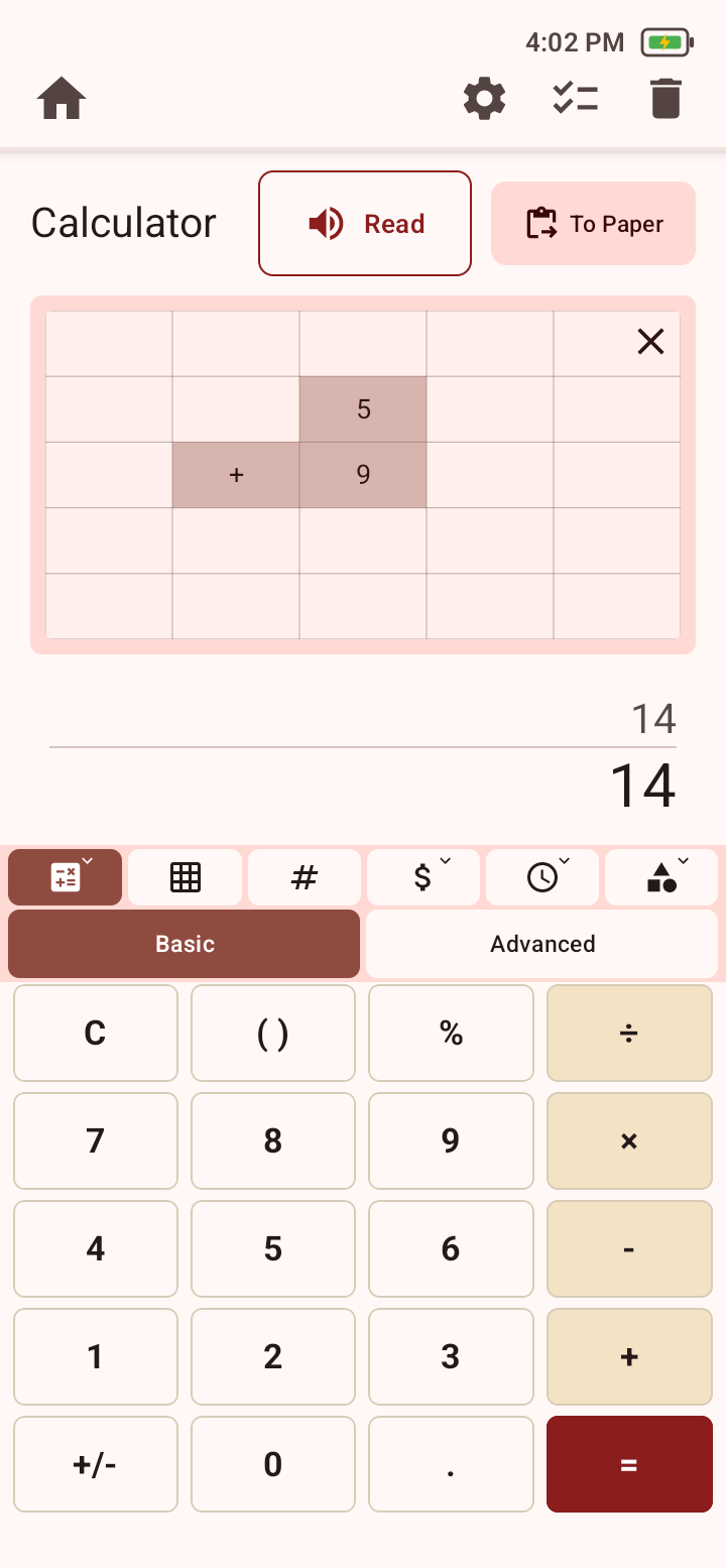 Calculator showing a transferred Math Paper region containing 5 plus 9, the calculated result 14, and the To Paper control.